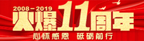 11đѸжƵZǰУ